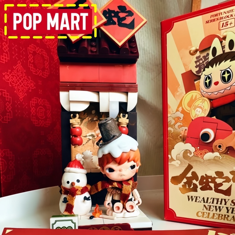 Party Games New Year - Caja Sorpresa Original de Pop Mart,