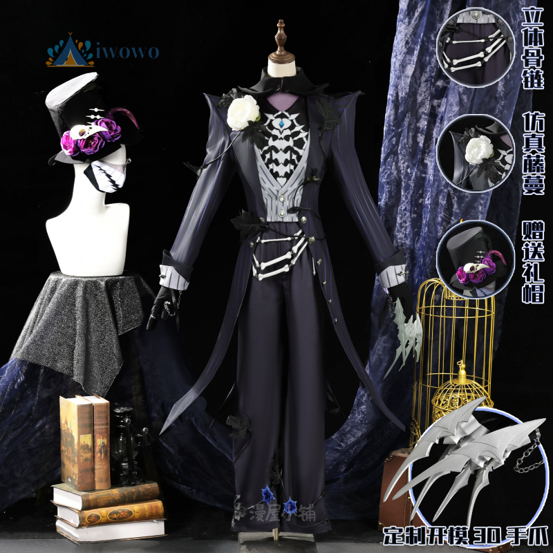 Party Games Jack - Disfraz de Cosplay de Game Identity