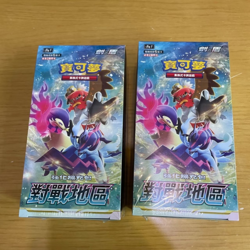 Party Games Cards - En Stock, tarjetas de Pokémon chinas