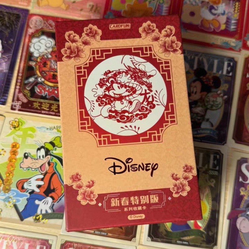 Party Games New Year - En stock, tarjetas coleccionables originales CARDFUN