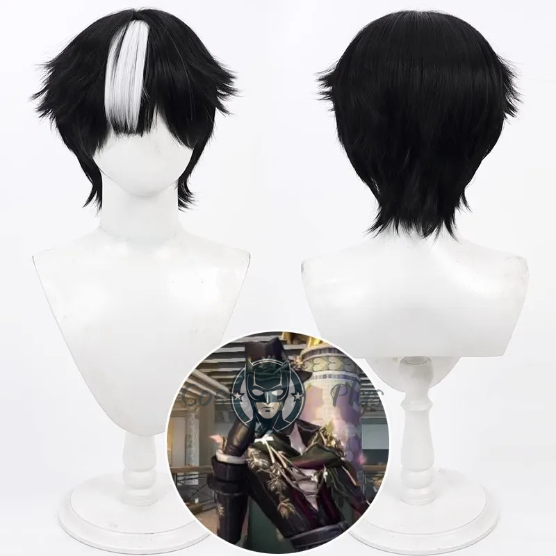 Party Games Jack - Juego Identity V Jack Cosplay peluca