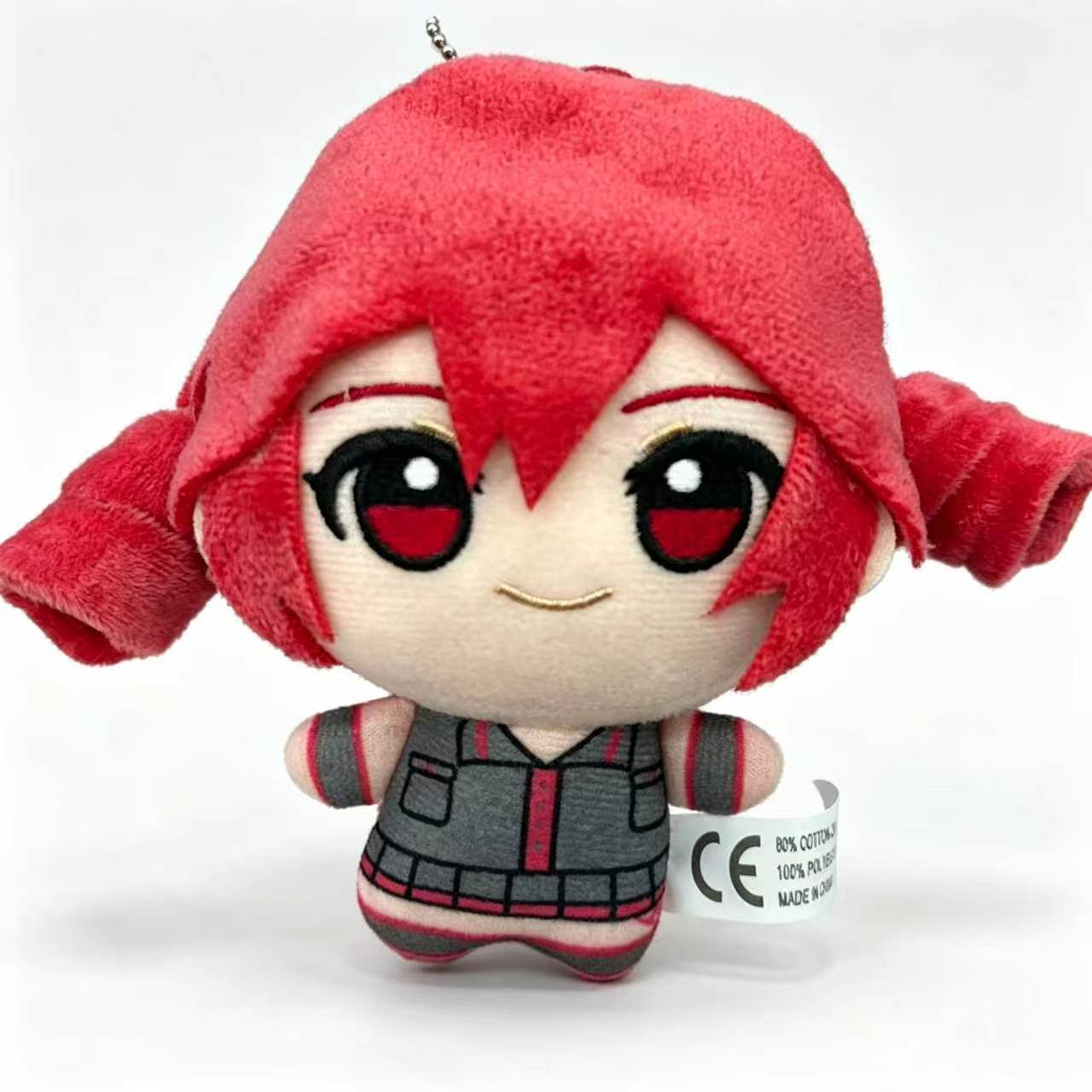 Nuevo Peluche de Kasane Teto,  - Party Games New Year reseña y precio