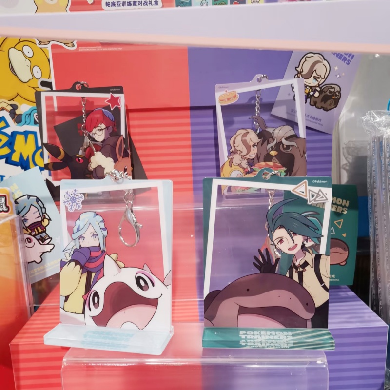 En Stock: Set de Llaveros con  - Party Games Cards reseña y precio
