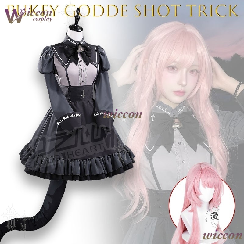 Disfraz de Cosplay Completo Wo - Party Games Steam Free reseña y precio