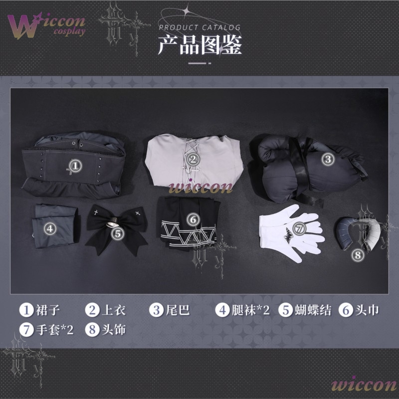 Disfraz de Cosplay Completo Wo - Party Games Steam Free reseña y precio