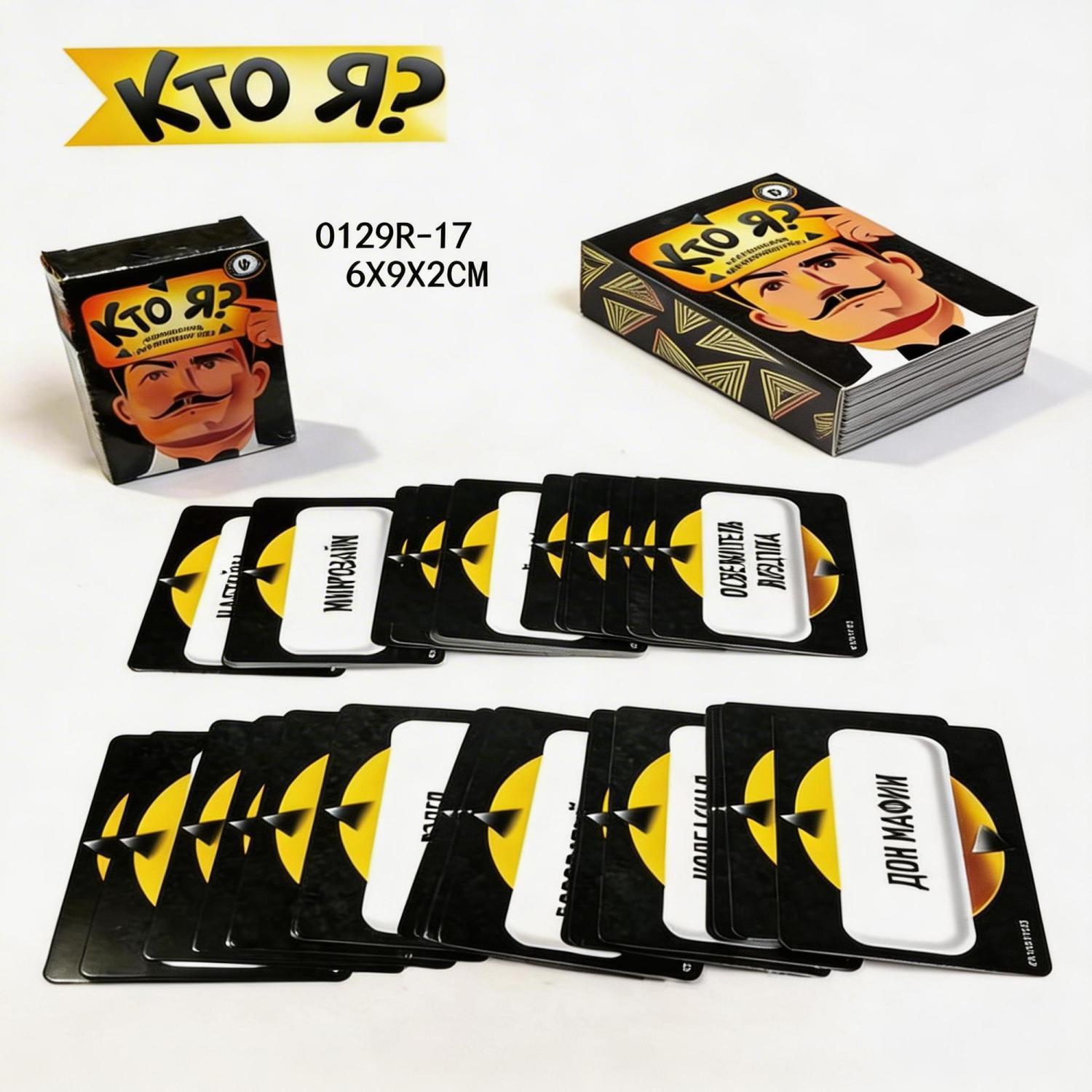Juego de Fiesta Ruso de Memes: - Party Games Questions For Adults reseña y precio