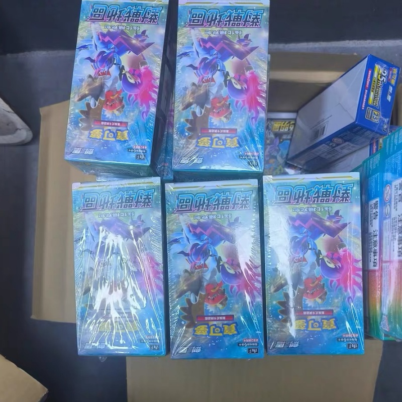 En Stock, tarjetas de Pokémon  - Party Games Cards reseña y precio