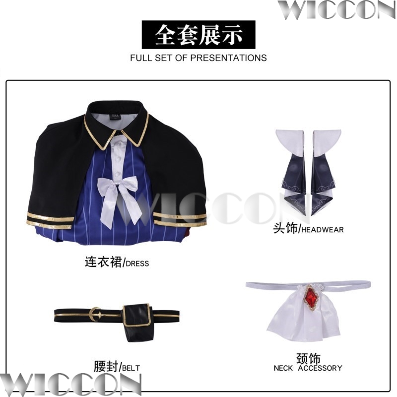 Disfraz de cosplay de Sophia C - Party Games Jack reseña y precio