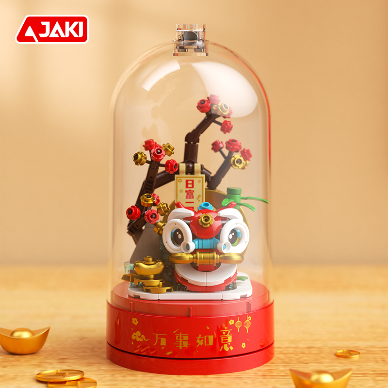 JAKI nueva serie de cajas de m - Party Games New Year reseña y precio