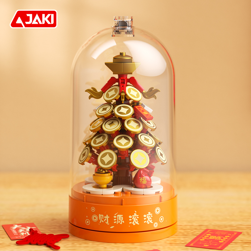 JAKI nueva serie de cajas de m - Party Games New Year reseña y precio