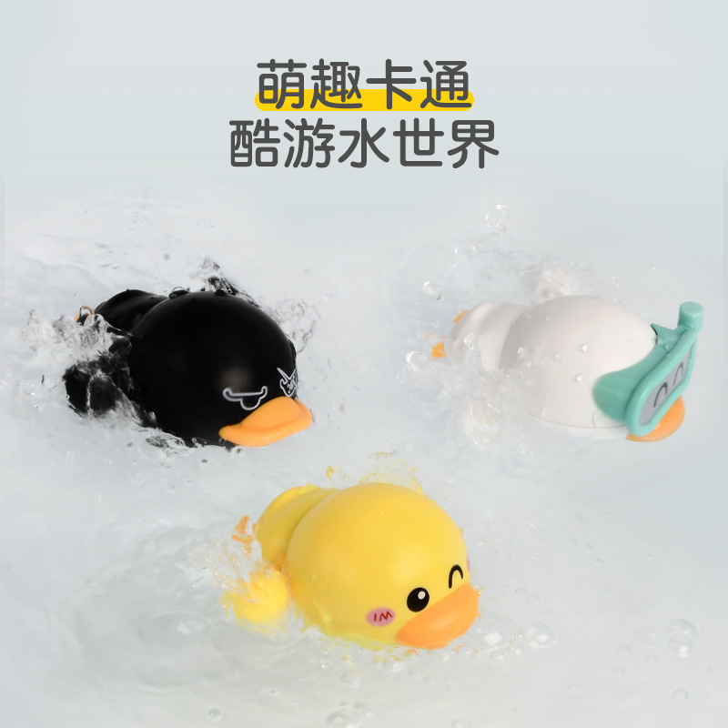 Juguetes de baño para bebé, ju - Party Games New Year reseña y precio