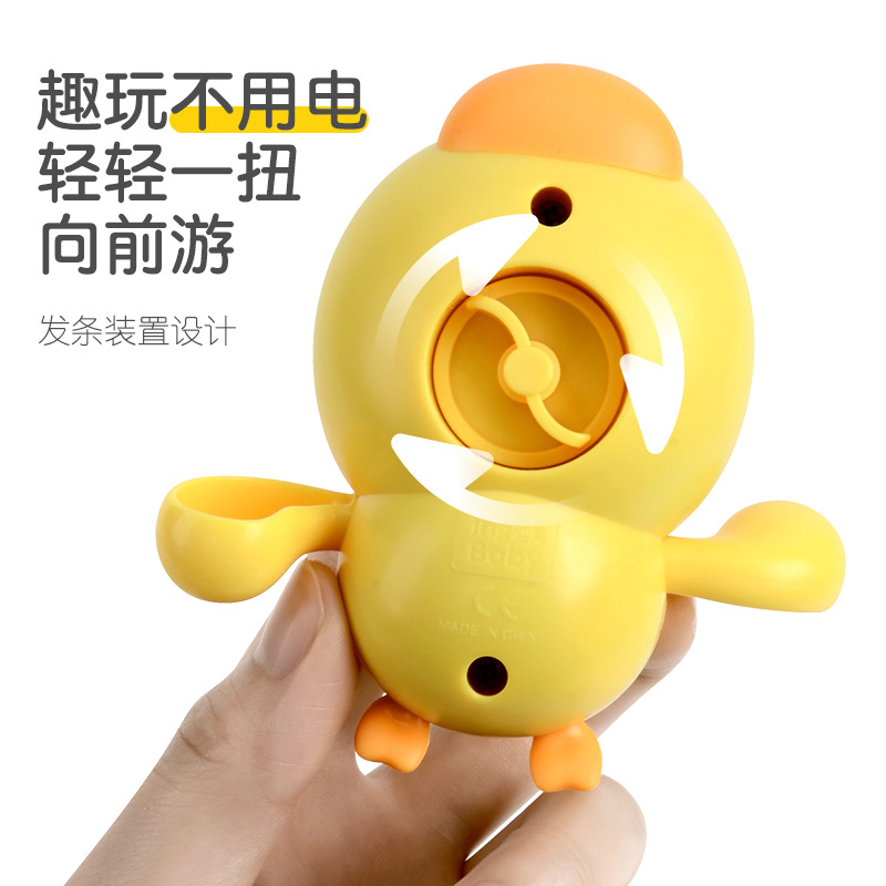 Juguetes de baño para bebé, ju - Party Games New Year reseña y precio