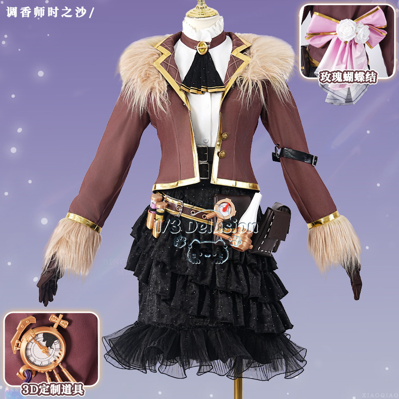 Disfraz de Cosplay Identity V  - Party Games Steam Free reseña y precio
