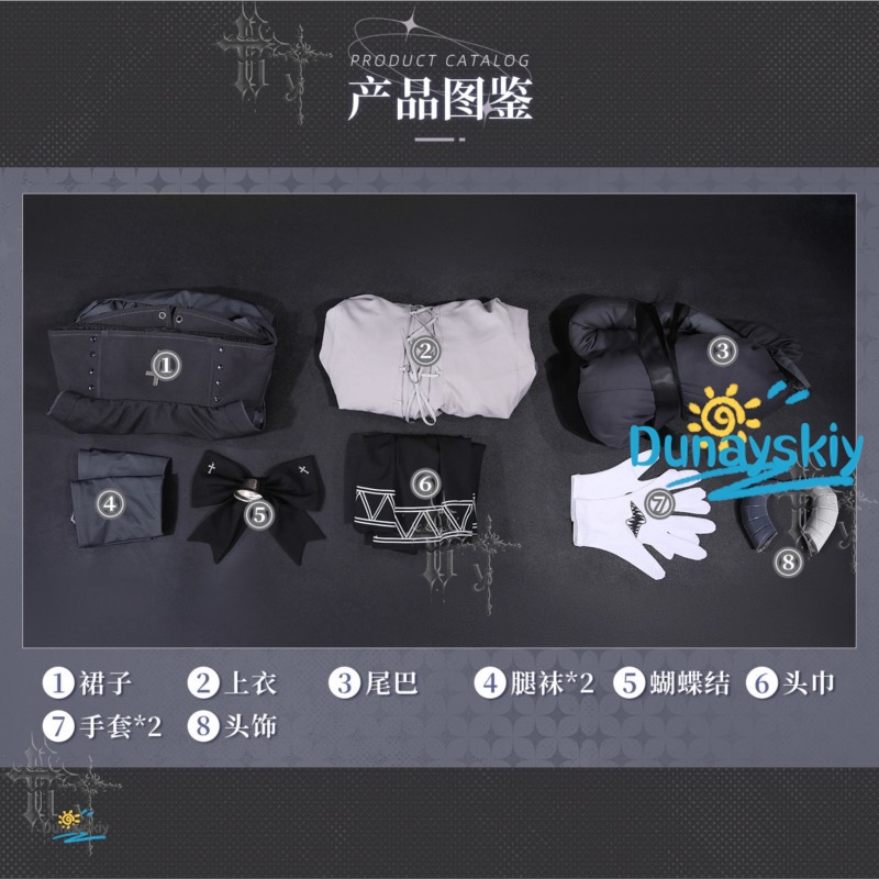 Disfraz de Cosplay Completo de - Party Games Steam Free reseña y precio