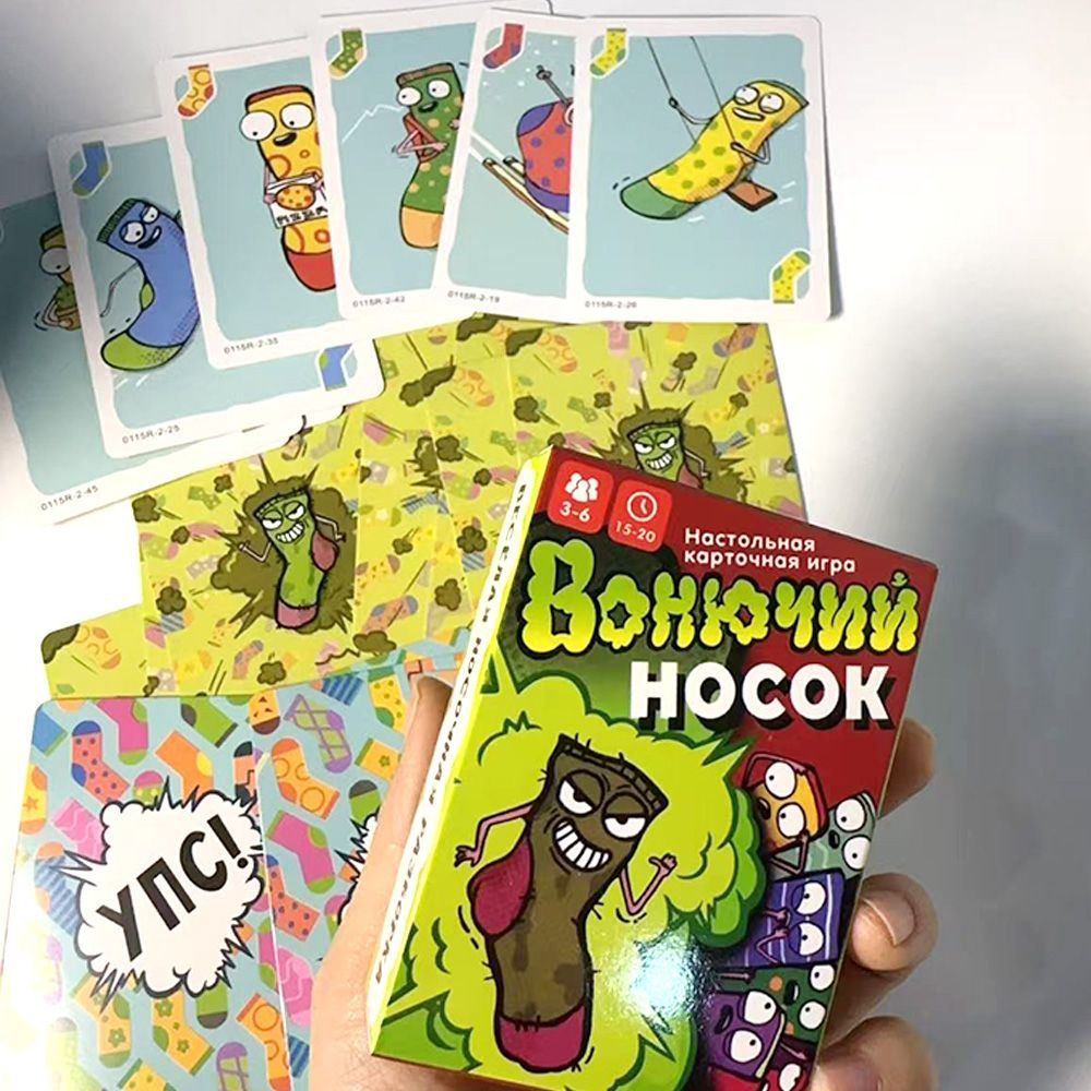 Juego de Cartas Stinky Sock en - Party Games Best reseña y precio