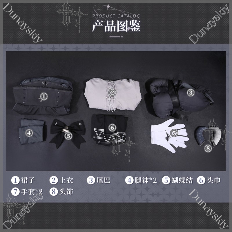 Disfraz de Cosplay Completo Fa - Party Games Steam Free reseña y precio
